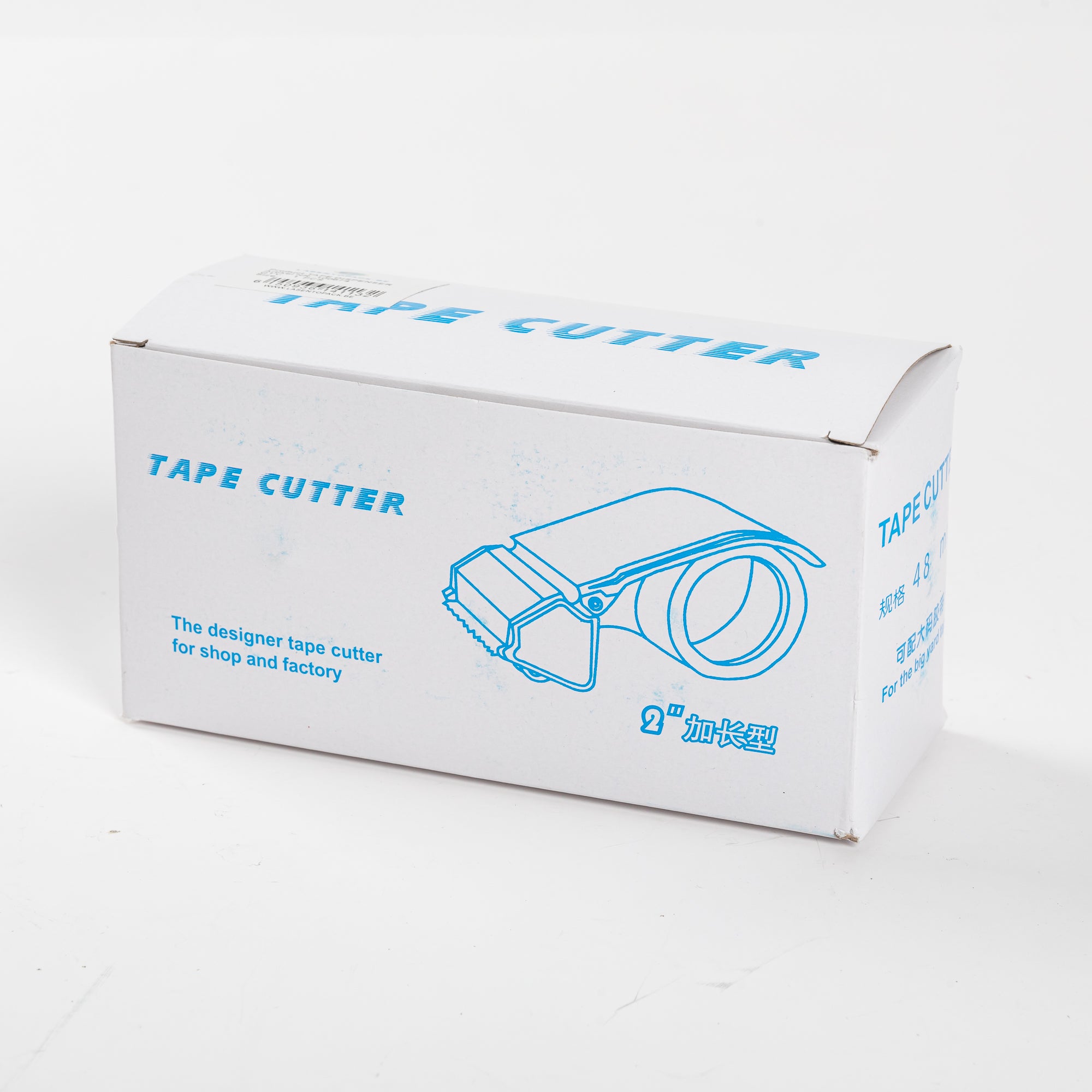 Hand Taperoller - Tape dispenser