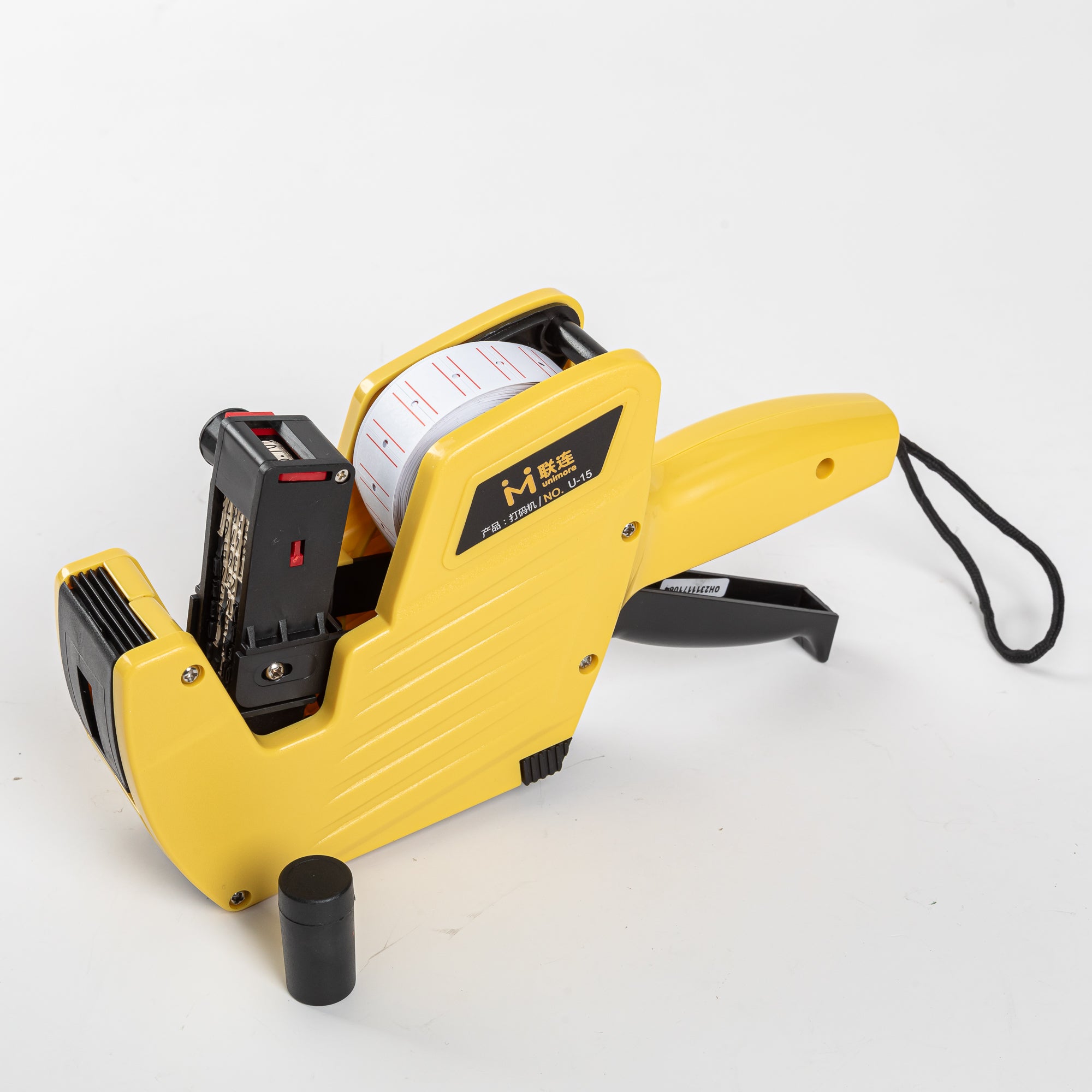 1x Price gun - 1 row - Yellow 