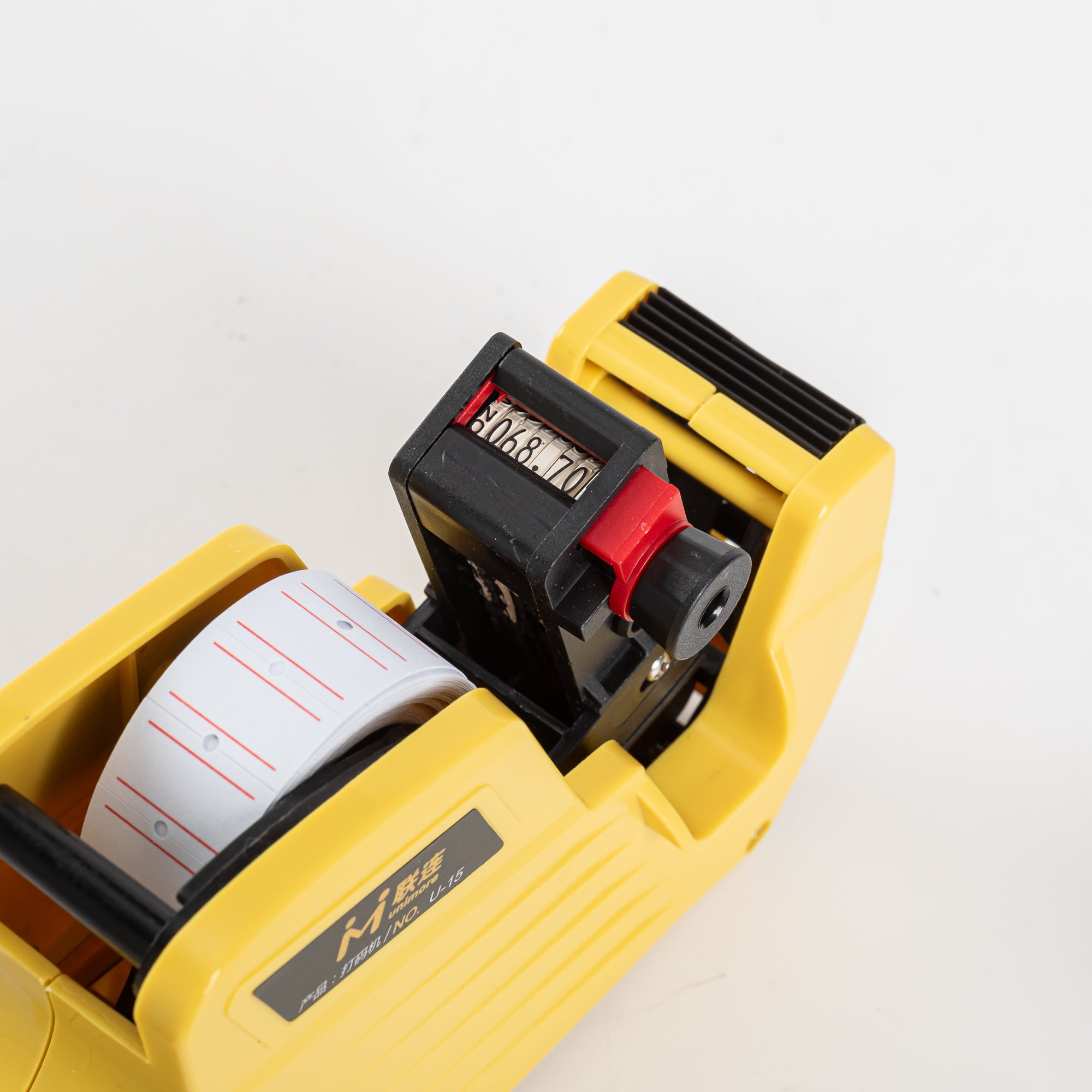 1x Price gun - 1 row - Yellow 