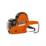 1x Prijstang SG-600 - 2 rijen - met datum - Oranje