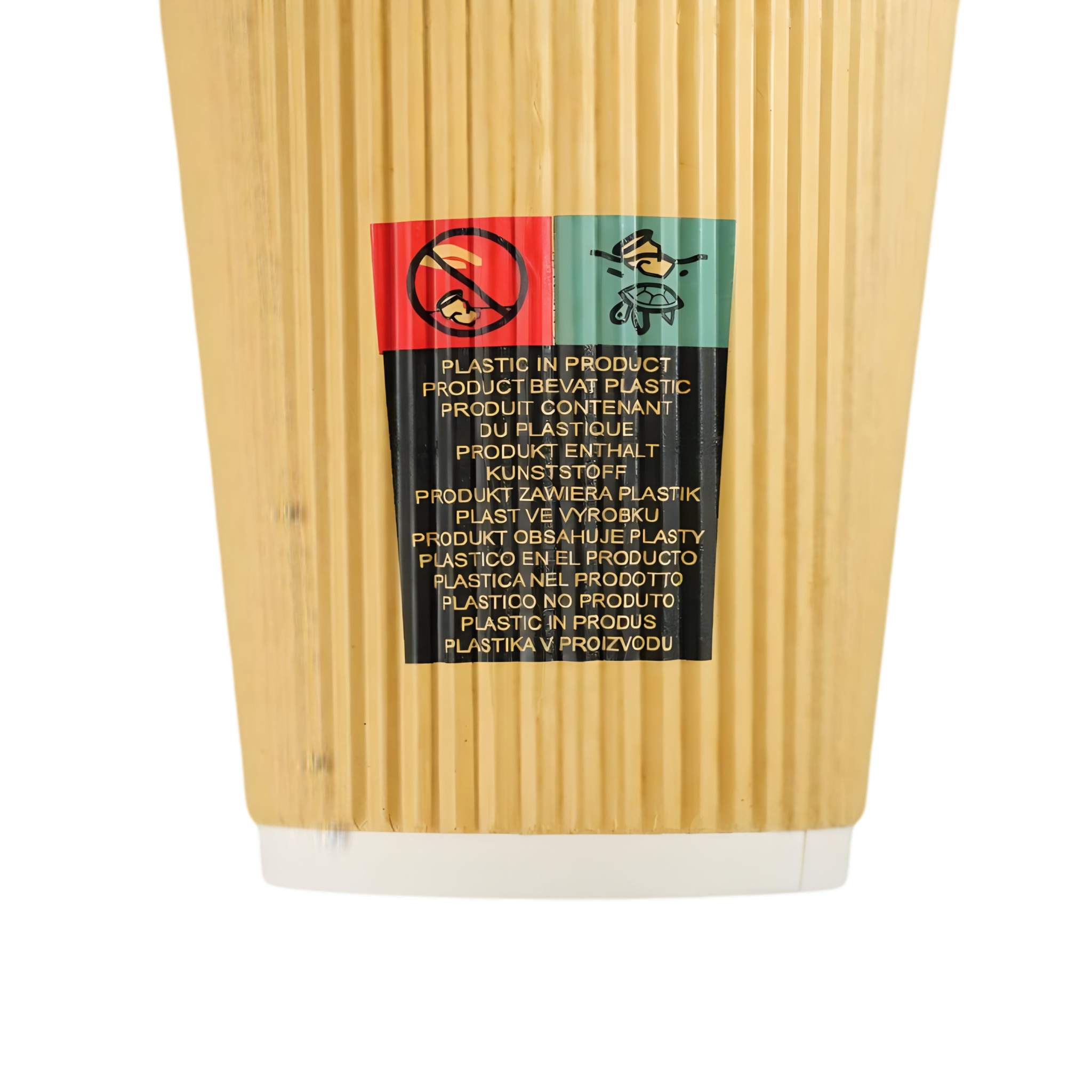 500x Koffiebeker dubbelwandig Ripple Wall Ø70mm 7oz 180ml bruin
