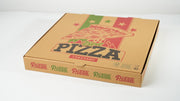 100x Pizza Doos 360 mm x 360 mm x 45 mm FSC Golfkarton XXL